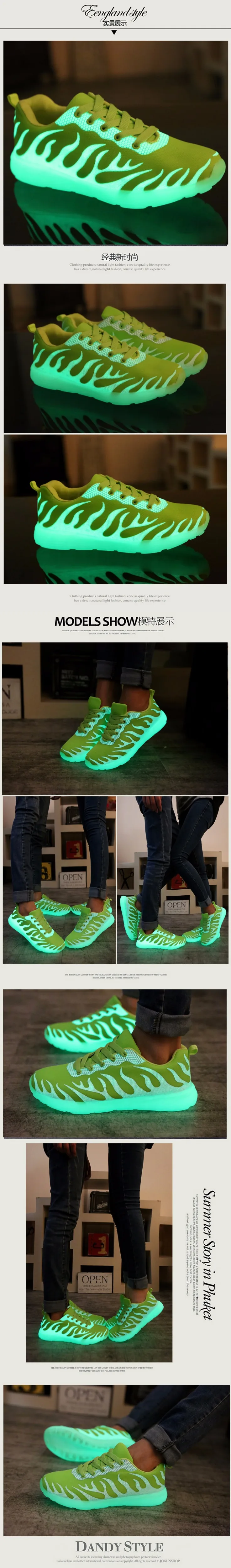 Мужская обувь для тренировок, кроссовки, Для женщин вязаная обувь на платформе женские флуоресценции блестящие туфли-лодочки на устойчивом обувь унисекс кроссовки