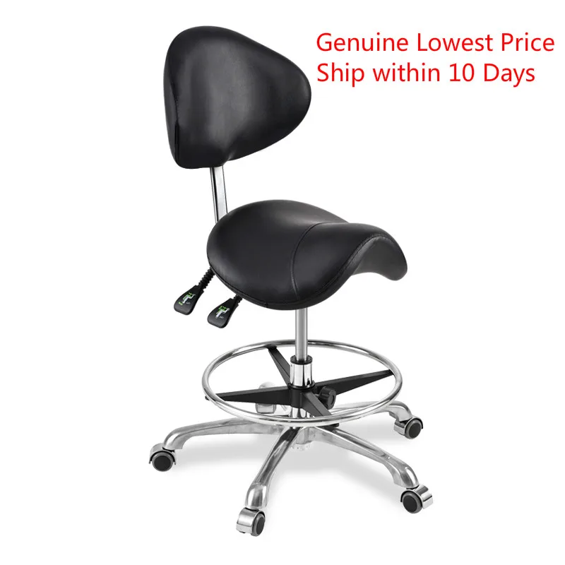 

Genuine Message Saddle Chair With Footrest&Swivel Adjustable Leather Chair Medical Spa Drafting Stool with Back For Home/Office