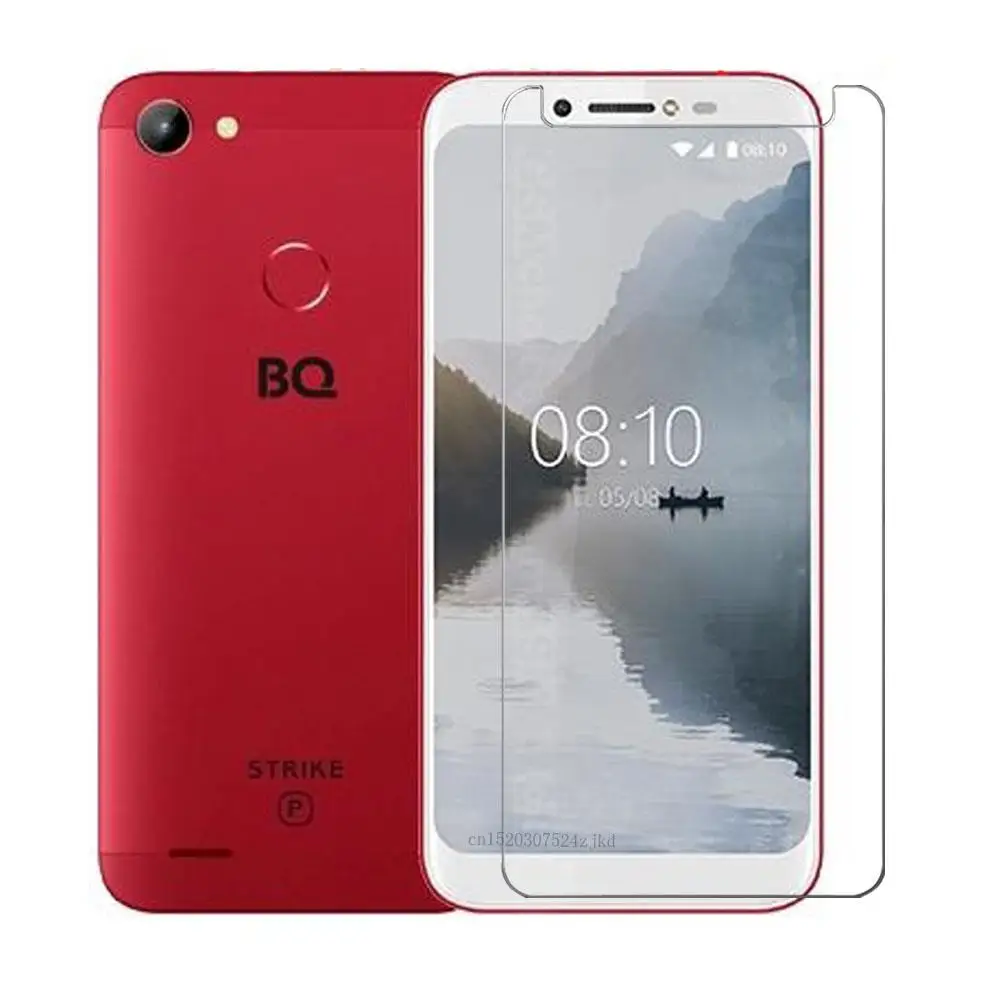 

Smartphone 9H Tempered Glass for BQ Mobiie BQ MOBILE STRIKE POWER BQ-5514G Protective Film Screen Protector cover phone