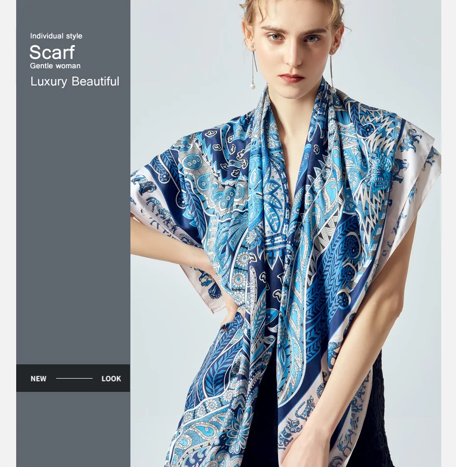 7 beach scarf