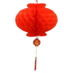 Новый год Свадебные украшения Водонепроницаемый красный китайский Бумага Фонари s открытый висит Праздничные фонарики wen6649