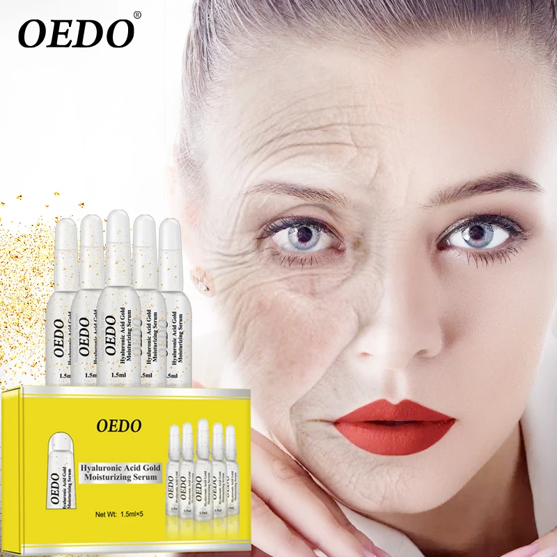 Увлажняющая Золотая сыворотка OEDO с гиалуроновой кислотой 5 шт. увлажняющая