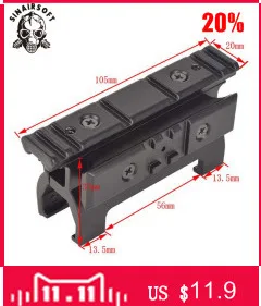 SINAIRSOFT Алюминий сплав Riser Сфера горе базы Райзер Пикатинни рельс 20 мм для Маруи MP5 Принадлежности для охоты черный