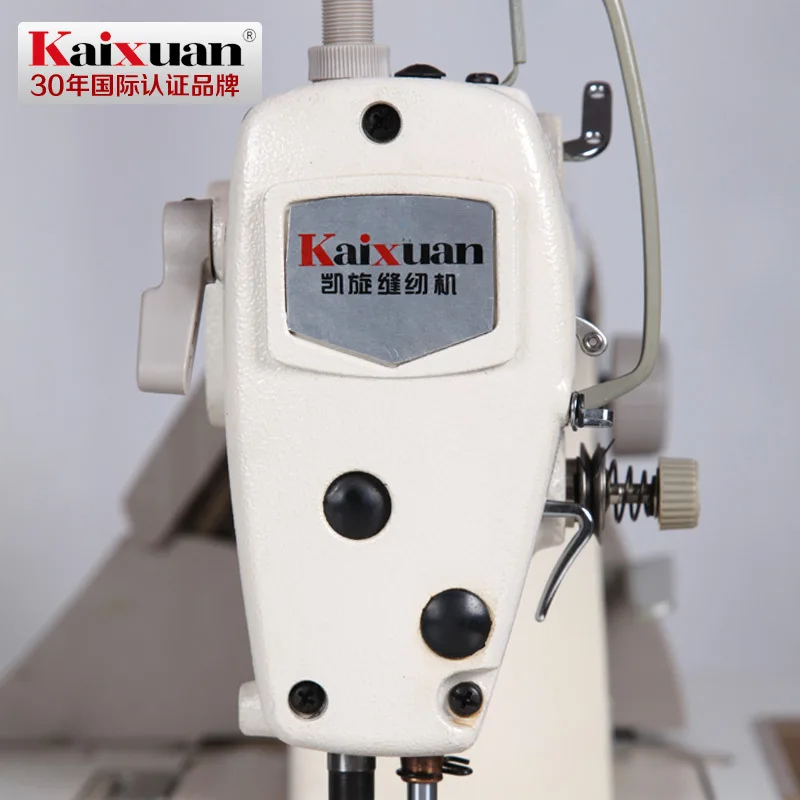 Высокоскоростная швейная машина для швейной машины KX8500H|lockstitch sewing|lockstitch sewing