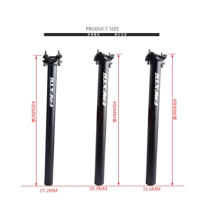 27,2/30,9/31,6*400 мм Регулируемая велосипедная подседельная труба трубка Алюминий сплава дорожный горный велосипед Запчасти подседельный штырь