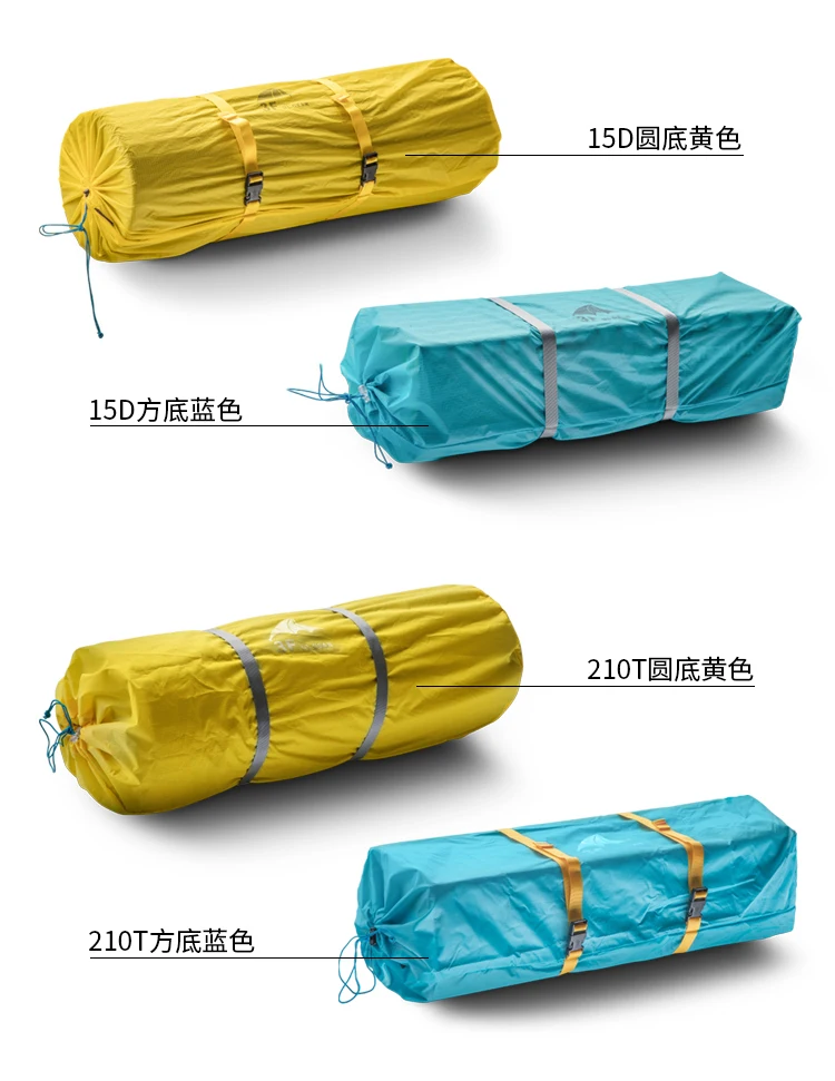 3F UL GEAR Открытый спальный коврик пена яйцо гнездо коврик водонепроницаемый мешок насос мешок для хранения