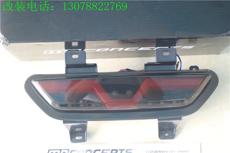 Подходит для FORD MUSTANG Pilot lamp, задний бампер, высокая Тормозная лампа, задняя Торцевая лампа