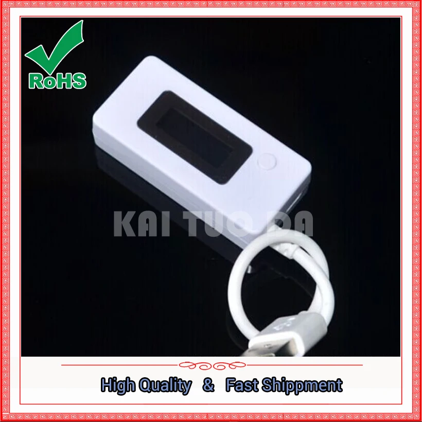 USB current and voltage monitor tester test table mobile phone charging