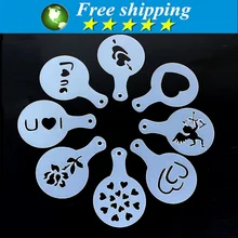 Горячая 8 шт./компл. Модный кофе латте капучино бариста торт Дастер шаблоны принадлежности для кофе инструменты