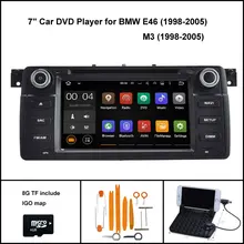 Android 7.1 Quad Core CAR DVD palyer for BMW E46 M3 1998-2005 RADIO SAT NAVI+1024X600 HD WIFI/3G+DSP+RDS+16GB flash