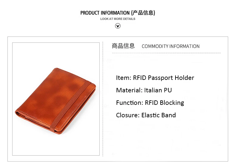 Высокое качество, Анти RFID Блокировка, кожаный держатель для паспорта, Обложка для паспорта, чехол для карты, кошелек с эластичной лентой