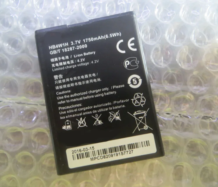 

In stock for HUAWEI Y210 G510 G520 G525 C8813 HB4W1H battery excellent quality