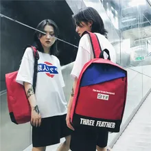 Fashion Leisure Women Men Backpacks Women's Oxford Backpacks Female School Shoulder Bags for Teenage Girls Boys Travel Back pack цена Fashion Leisure Women Men Backpacks Women's Oxford Backpacks Female School Shoulder Bags for Teenage Girls Boys Travel Back pack цены онлайн