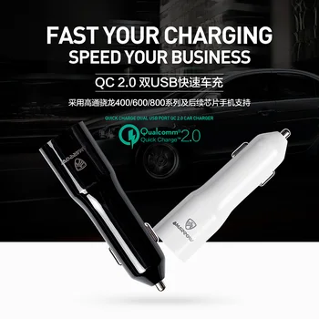 

Wholesale quick car Charger with usb 2 port QC 2.0 for Samsung Tablet