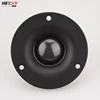 HIFIDIY LIVE – haut-parleur pour Tweeter 2.5 ~ 3 pouces, unité en néodyme, aimant puissant, membrane en soie, 6 OHM, 30W, treble, NE66/70/74mm ► Photo 1/6