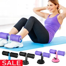 Ассистент для сидения дома устройство для похудения живота тренажерный зал тренировки Бодибилдинг фитнес тренировка