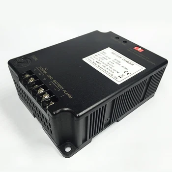 

BC7033A charger Diesel generator accessories Charger float