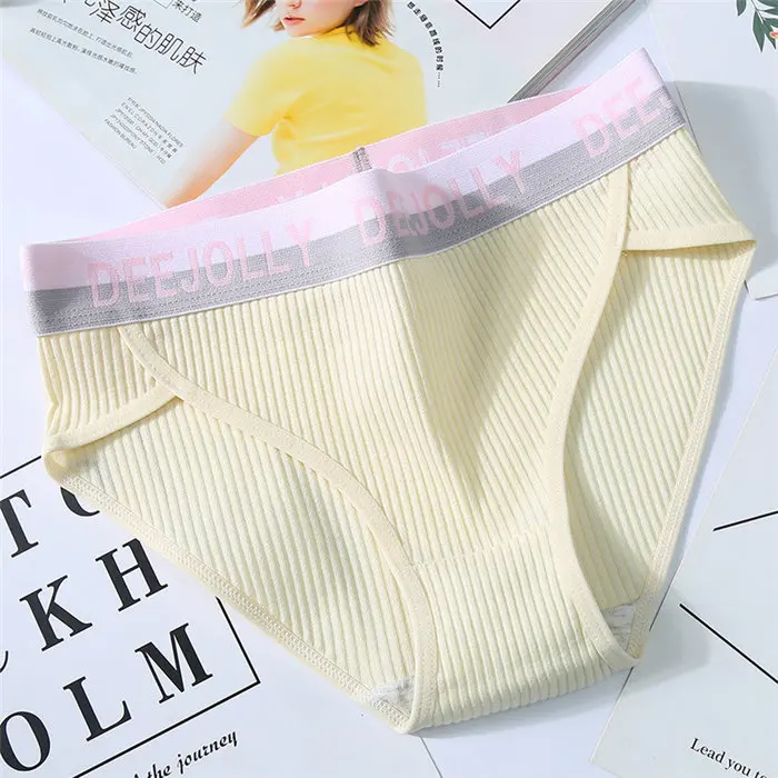 Pure-Yellow 16 видов цветов трусы для женщин, хлопковое нижнее белье с буквами, сексуальное женское белье, повседневные трусы, женские трусы, трусы для девушек, большие размеры - Цвет: Pure-Yellow