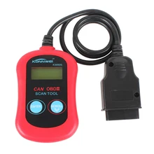 Может OBD 2 Автомобилей Неисправностей Code Reader Сканер Автоматический Диагностический Инструмент Сканирования Сброс Инструмент Код Читателей Горячей Продажи
