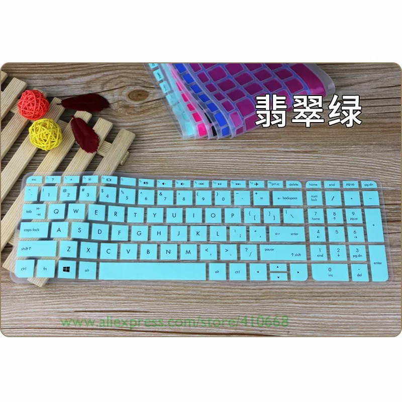 

17" Notebook keyboard cover protector For 2016 HP OMEN 17 w007tx W222TX W223TX W253DX w005ng W034DX W209TX w053dx w006ng 17.3"