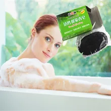 Натуральный активный бамбуковый уголь, Отбеливающее мыло для кожи для отбеливания Areola, уменьшающее меланин, Отбеливающее мыло 60 г 1 шт./кор