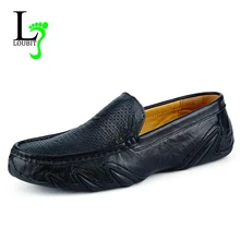 Мужская обувь Модные мужские лоферы из натуральной кожи Повседневные Удобные кроссовки на плоской подошве летняя кожаная обувь
