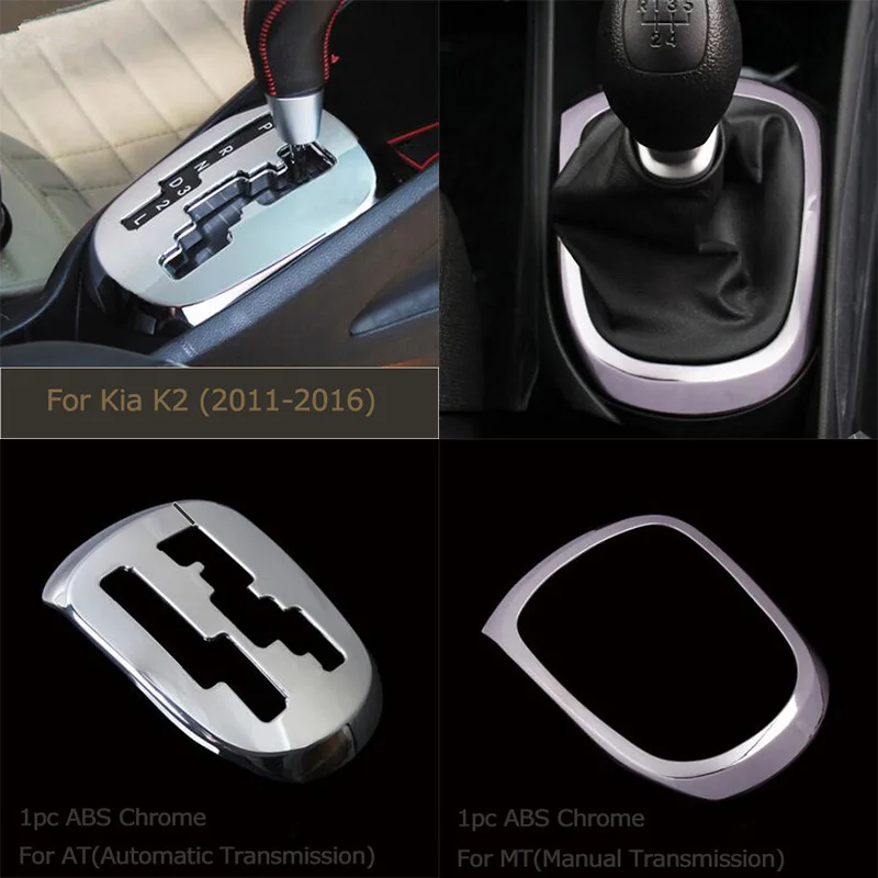 

Car styling Center console Air vent Interior Door handle Glove box Trim sticker case For KIA K2 Rio 3 2011-2016 Auto Accessories