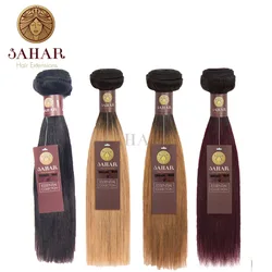 Sahar brasileño extensiones de cabello humano 100% cabello humano paquetes de 1 pieza de la armadura 12-24 pulgadas Color Natural Remy paquete de pelo Sahar brasileño extensiones de cabello humano 100% cabello humano paquetes de 1 pieza de la armadura 12-24 pulgadas Color Natural Remy paquete de pelo