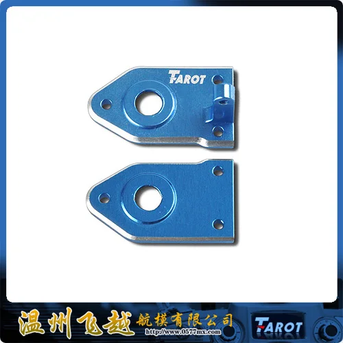 

Ormino Tarot 450 SPORT Metal Tail Plate TL2367-01