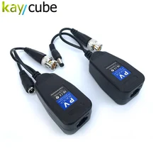 Kaycube 1CH пассивный балун RJ45 CCTV балун видео балун трансивер питания для HDCVI/HDTVI/AHD аналоговая камера высокой четкости