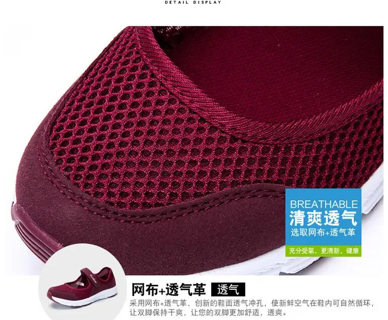 QQ20180810143217