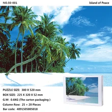 2000/500 pieces of puzzle adult paper cartoon anime children's educational toys landscape decompression custom gift