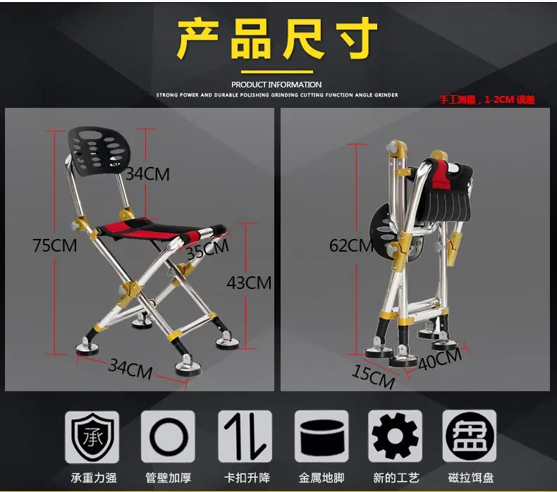 Новинка, универсальные уличные кресла для рыбалки, складные многофункциональные дикие стулья для кемпинга, садовые кресла
