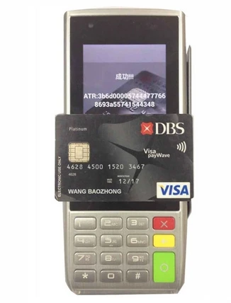 Беспроводная терминальная Поддержка POS с магнитной картой/смарт картой IC и NFC|pos