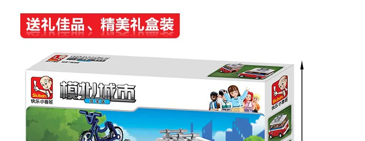 //cbu01.alicdn.com/img/ibank/2016/943/988/3137889349_1088099108.jpg