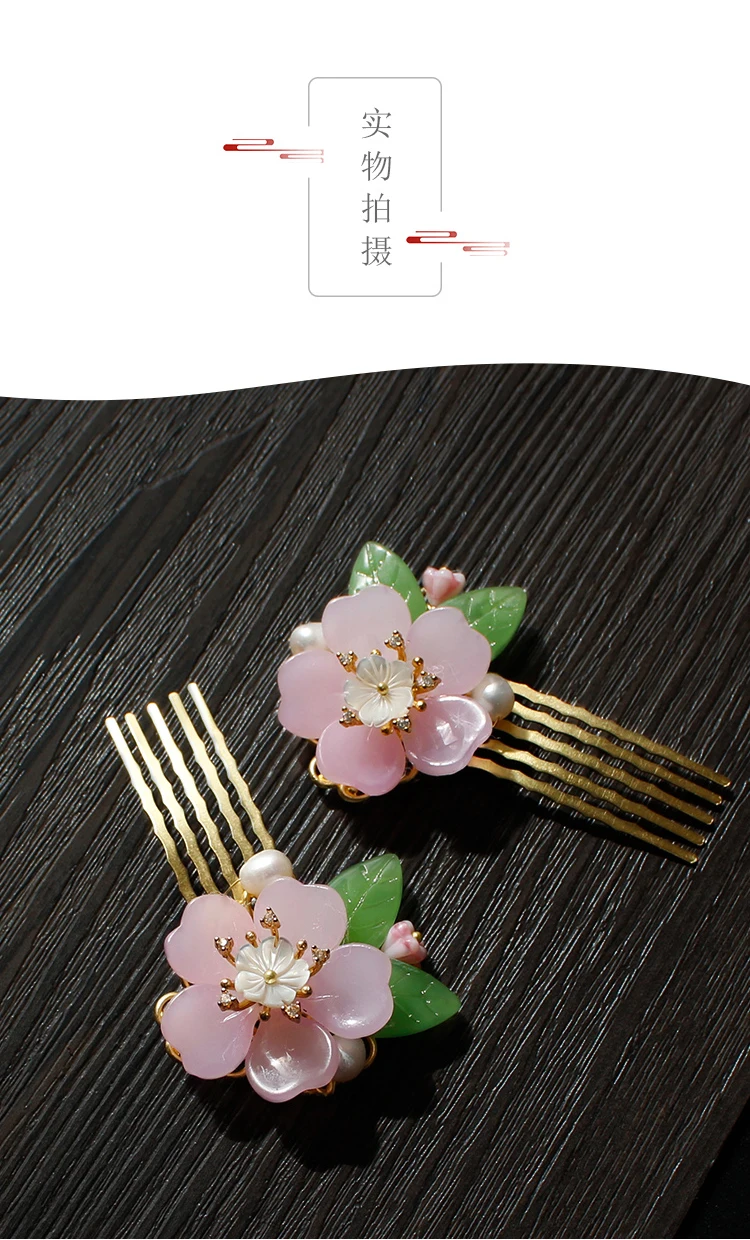 Chinese style vintage pink Cherry blossoms Pearls handmade Hairpin hair Comb hair sticks Hair accessories Headwear for kimono