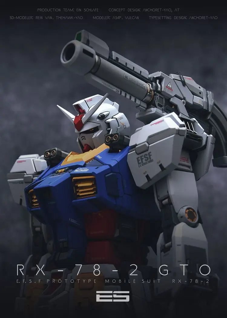 Comic Club Refitting набор GK смолы для Gundam MG 1/100 RX-78-2 происхождения по бесконечным измерениям