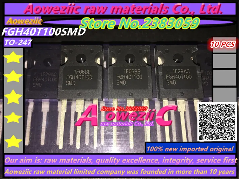 Aoweziic импортный FGH40T100SMD FGH40T100 до-247 Триод IGBT трубка 40A 1000 в