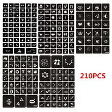 210 шт./компл. блеск тату трафарет Комплект индийский арабские татуировка хной многоразовые аэрограф для татуировок(Трафареты боди-арт Schmink Sjabloon