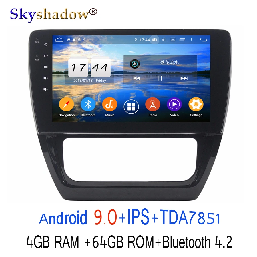Discount 10.1" 2DIN TDA7851 Android 9.0 for VW SAGITAR 2012-2014 64G ROM Car DVD Player GPS Glonass Navi RDS Radio wifi BT 4.2 steering 0