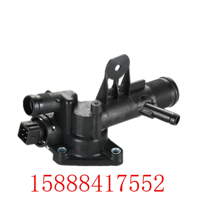 1 pcs Auto cooling system thermostat housing thermostat cover