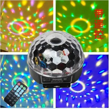 

Stage Lighting Effect DMX512 Control Digital LED Crystal Magic Ball KTV lighting stage laser light bar lights DJ