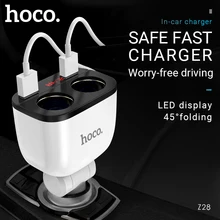 hoco dual cigarette lighter adapter dual usb a port car charger splitter 12v 24v car lighter for iphone samsung xiaomi android high quality black dual double usb port car charger cigarette lighter for iphone ipad samsung cell phone charger for travel use