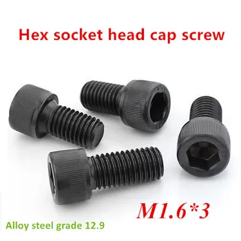 

200pcs/lot M1.6*3mm DIN 912 Hex Socket Head Cap Screw Black Steel Metric Thread Grade 12.9 Fastener