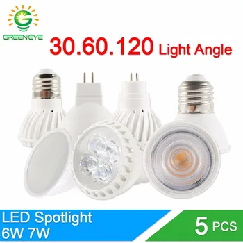 買取 Greeneye 5ピース/ロットランパーダled電球調光可能な6ワット7ワット220v E27 E14 MR16 GU5.3 GU10 Bombillas Ledランプスポットライトlamparaのスポットライト