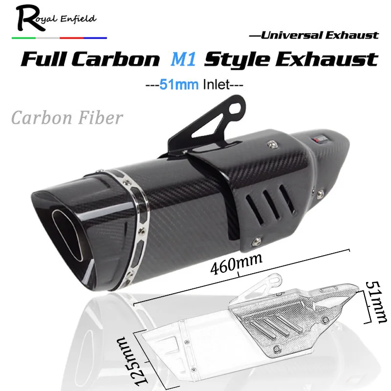 51mm Universal motorcyle exhaust M1 style with carbon fiber heat shield