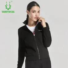 Куртка для бега женская спортивная одежда осень зима длинный рукав молния фитнес тренировочная одежда для йоги s-xxl