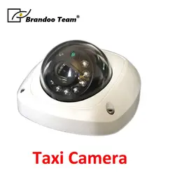 Купольная камера такси со встроенной инфракрасной лампой, поддержка разъема BNC/AVC, 1.3MP/2.0MP опционально