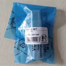 F00VC01349 клапан управления клапан впрыска топлива для 0445110250/249