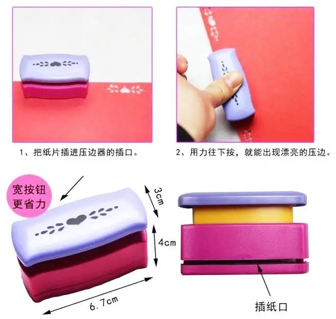 QQ20170419205303